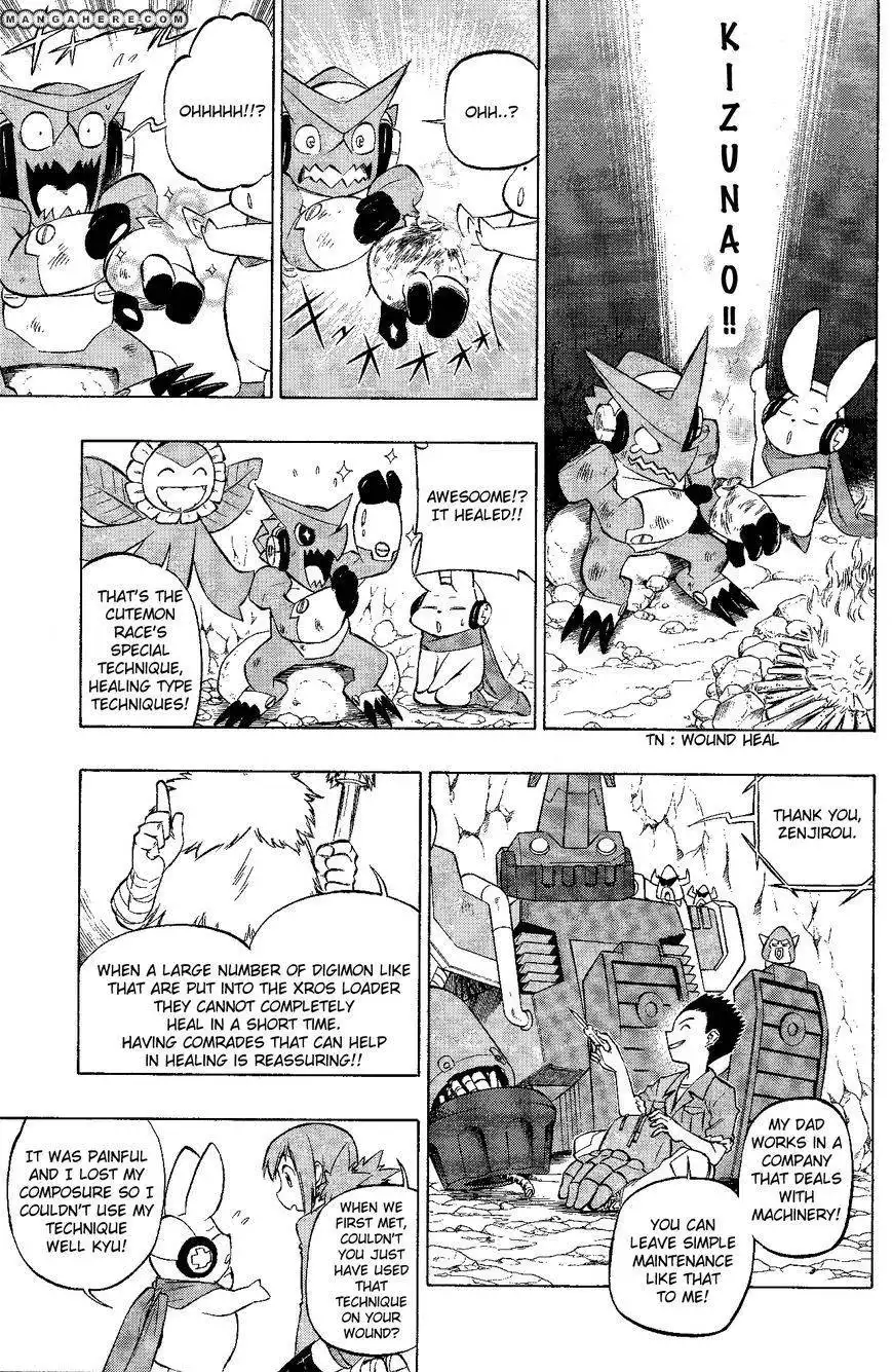 Digimon Cross Wars Chapter 4 22